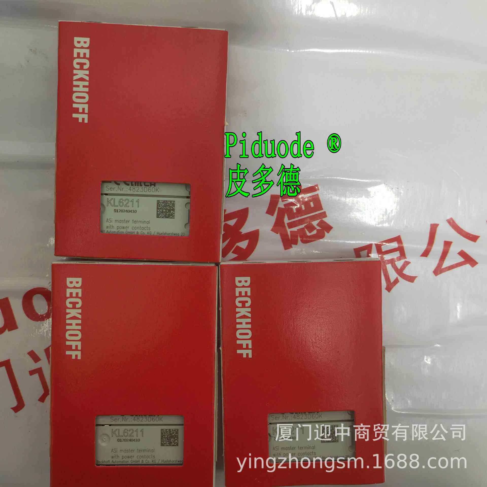 EJ2809 EJ3068 EJ3058 ES2004 ES2008 ES2024数字量输入模块