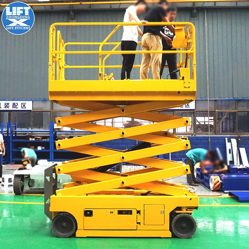空作业平台12米移动剪叉升降机全自行式升降平台自动行走升降机