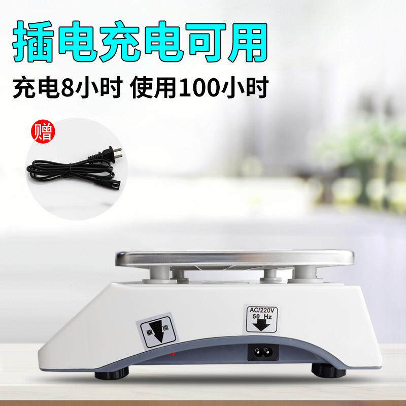 充电式工业计数电子秤精密称重器电子称精准厨房计数商用电子台秤