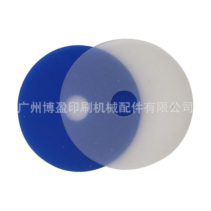 全自动模切机烫金机自动啤吸嘴片吸嘴飞达头一吸二吸嘴片配件