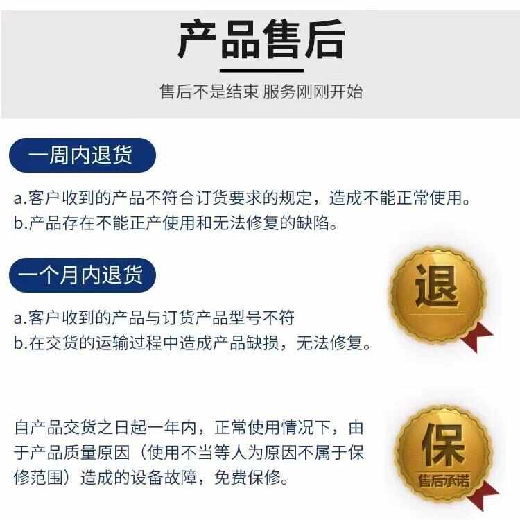 升机大型液压式固定式升降机剪平台吨货物举5电动升降吨103吨叉