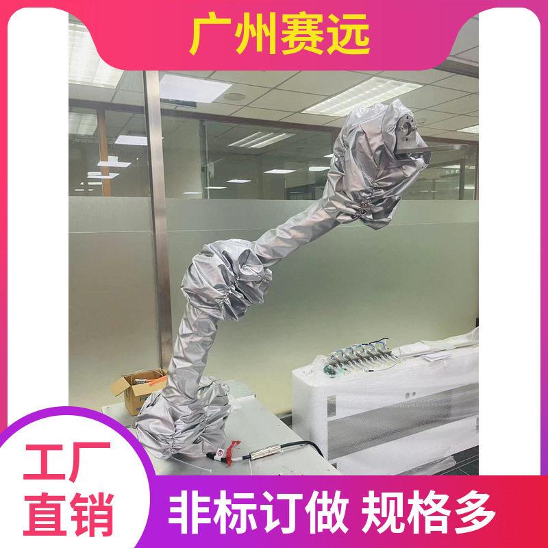 欢颜机器人防爆防护服打磨加工行业冷库建筑防尘