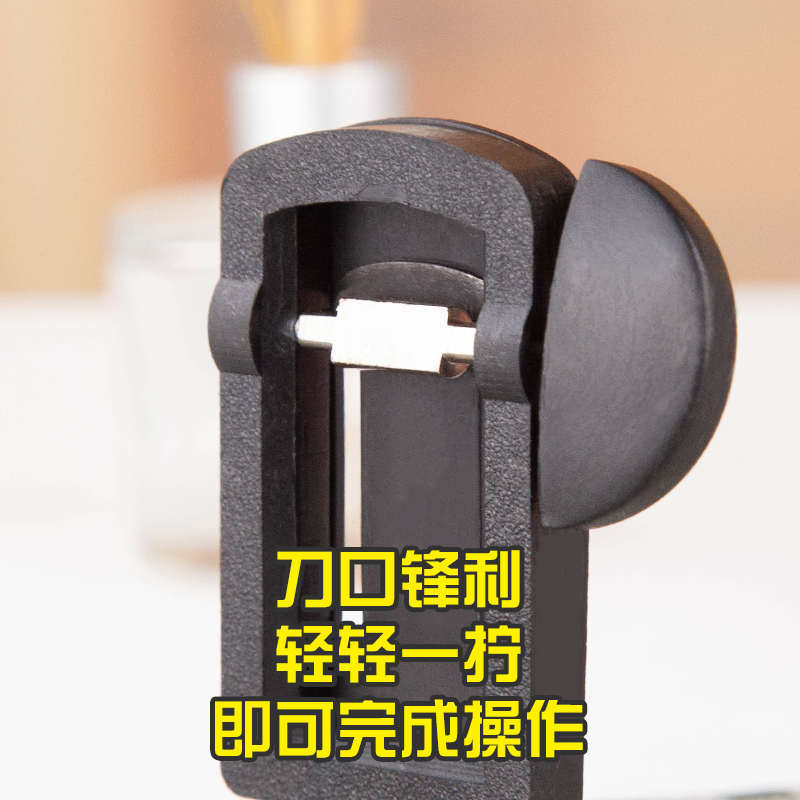 中次高音萨克斯管乐器系列单簧管哨片修理器修剪器维修工具修正器