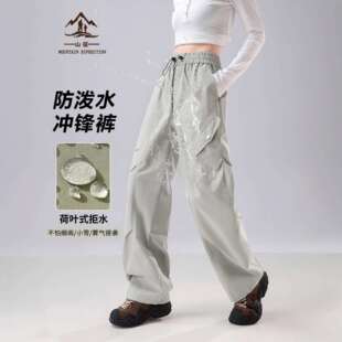防雨软壳冲锋裤女款秋冬季户外三合一防风防水登山裤工装滑雪裤男