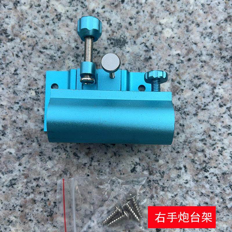 万向加厚钓箱炮台支架固定器钓箱左手炮台支架钓竿折叠大全台座