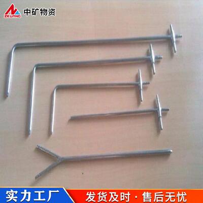 中矿物资原厂AFP系列皮托管 毕托管风速风压风量探头 矿用皮托管