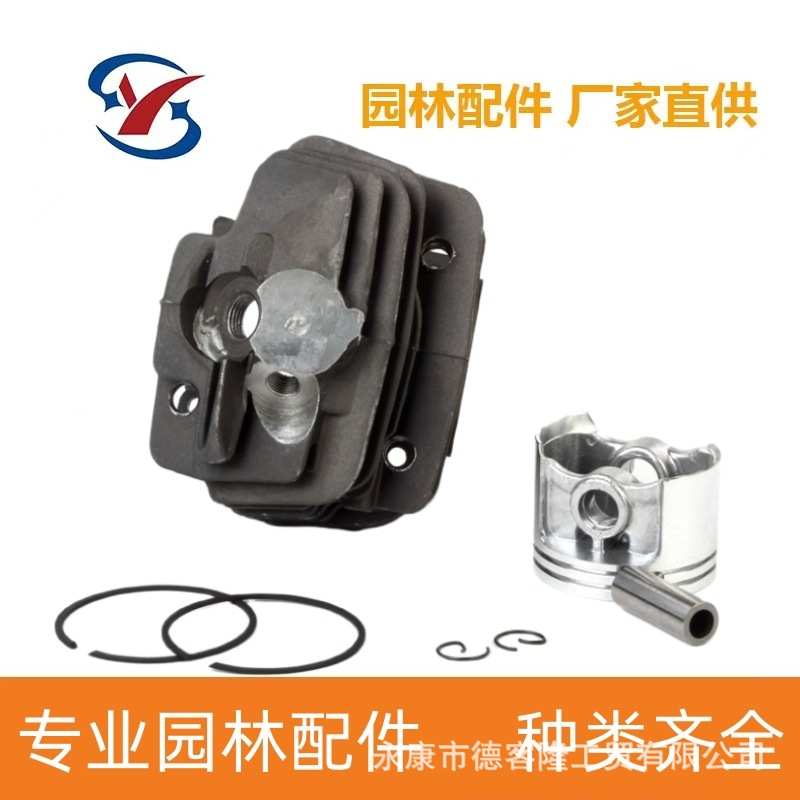 MS200/020气缸总成油锯缸套厂家直供伐木锯割草机配件大全