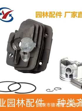 气缸缸直供油锯/套总成割草机配件伐木ms200020厂家大全锯