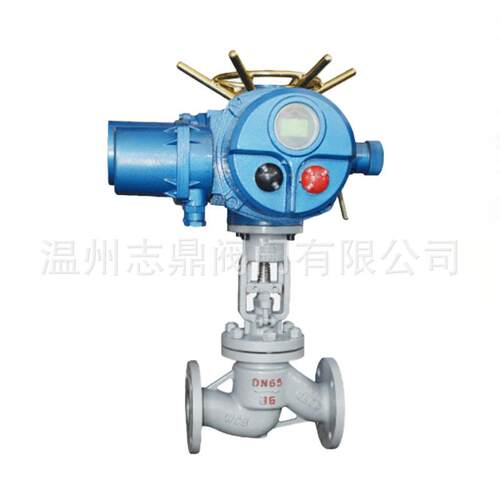 J941H-16C/W电动法兰截止阀蒸汽可带散热片防爆保温铸钢材质