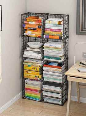 谋简艺易书架落地儿窄书柜铁书本收纳童生阅读架hs202101子多层小