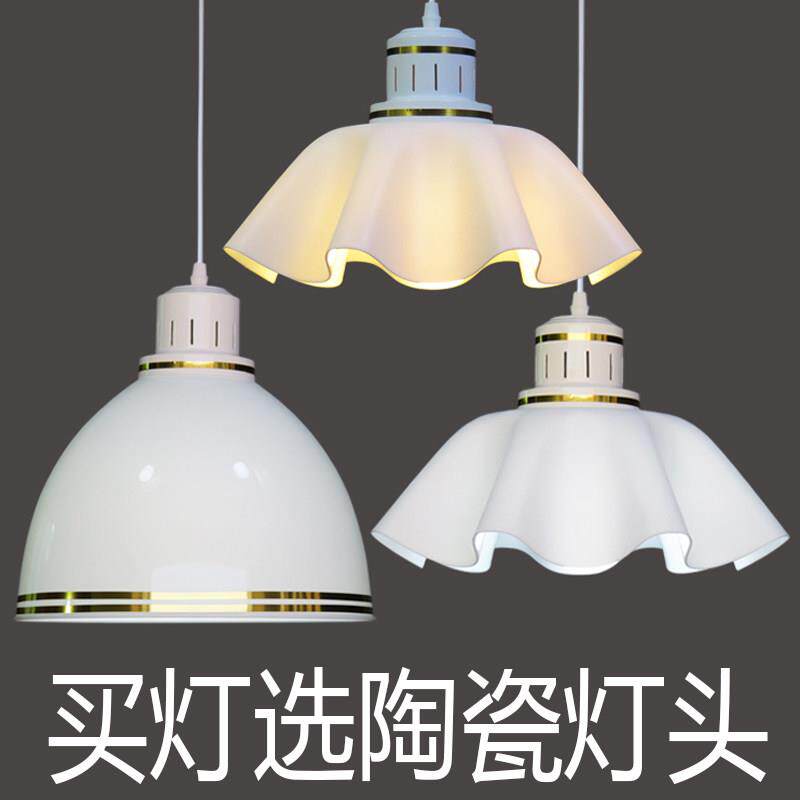 现代灯罩吧台餐厅吊灯店铺商用卧室花朵美甲奶茶美容理发店专用灯