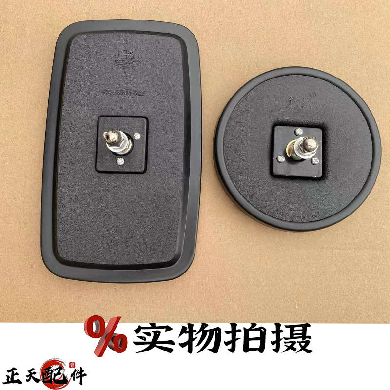 叉车倒车镜通用后视镜/款合力10现代福杭励工t镜子叉-1反光镜台龙