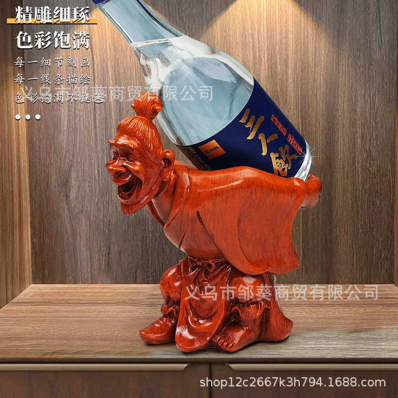 树脂工艺品老头酒架摆件摆设多用途厂家直销酒柜礼品装饰批发零售,餐饮具,酒架,淘宝优惠券,粉丝福利购,淘宝优惠卷