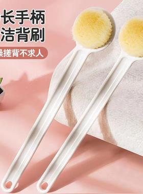 Long-handled Japanese-style quality bath brush for scrubbing