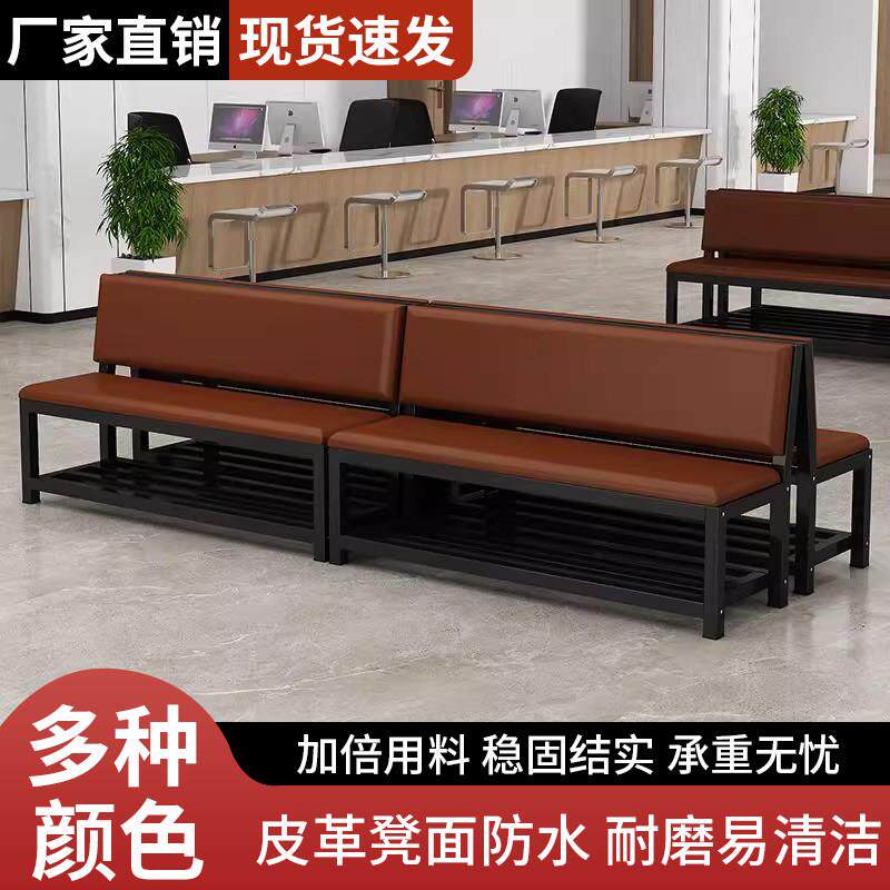 软包长椅靠背皮椅理髲店休息等候椅子输液椅换鞋凳椅子休闲 长条