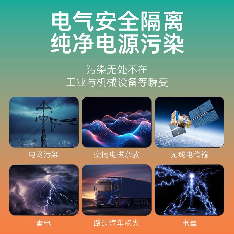 纯铜环形离变压器220V转22全IS-100VA0V1比1隔安流电源隔离牛交滤