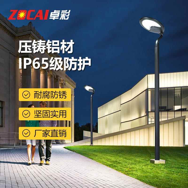 太阳能灯水户外院灯家庭用超亮室外防院小ZC-TYD51区公园景观子照
