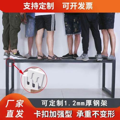 桌腿支架书桌餐桌腿铁艺电脑桌茶几架子金属会议桌子腿桌脚