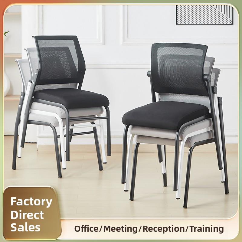 会议椅无扶手办公座椅舒适久坐网布职员培训椅靠背椅子麻将电脑椅