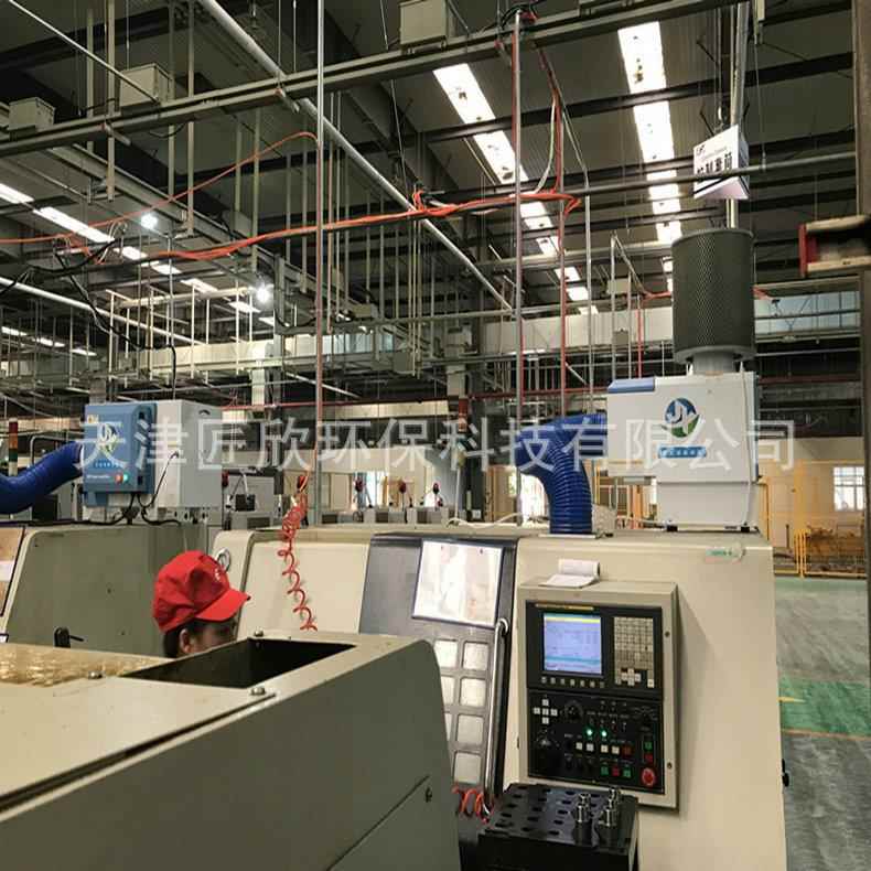 离心式油雾净化器CNC数控机床油雾净化器油雾收集器