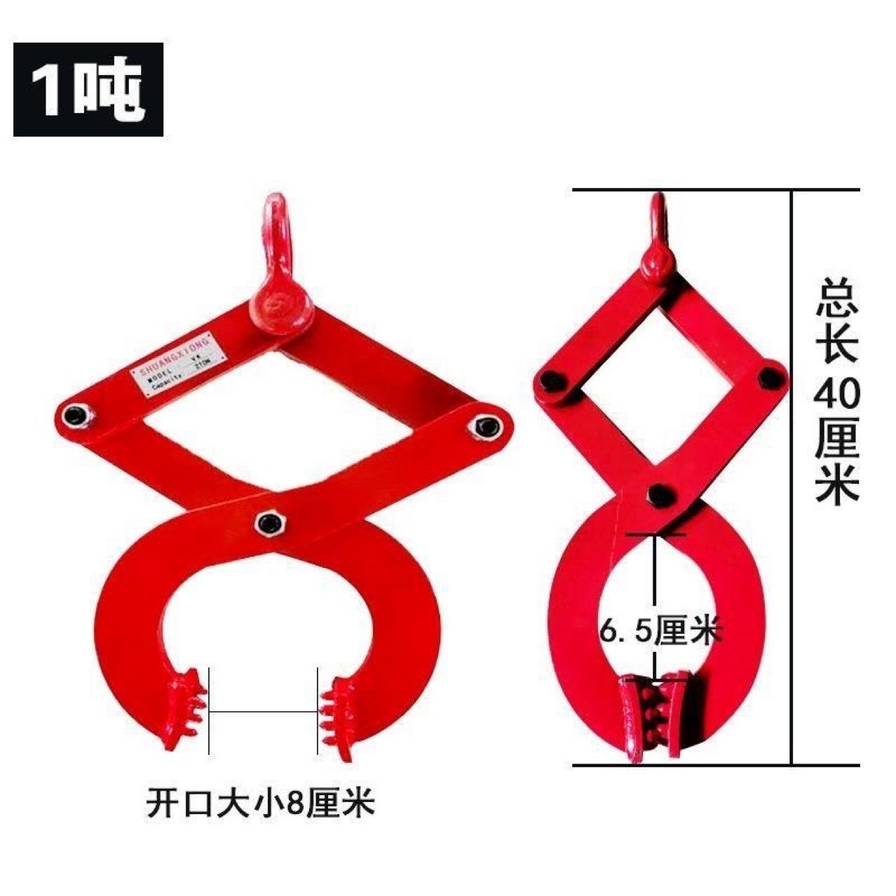 钻无品牌/板夹钳木托货柜夹子1吨卸2/夹3t托盘子具集装箱货夹水泥