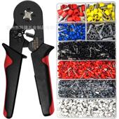 压线钳常规套装 手动压线接线钳端子冷压管型多功能1800pcs