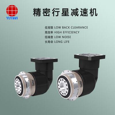 ADR090转角行星减速机ADR090-6-S2-P2膜电极伺服热压机减速机