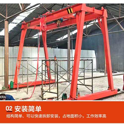 万向移动龙门架升降可拆卸升降龙门吊架1吨2吨吨手推小型龙门架