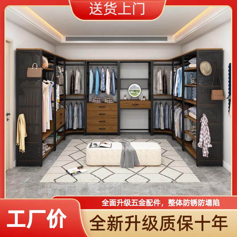 步入式金属衣柜卧室落地挂衣架开 放式衣帽间组装全屋柜子定制家