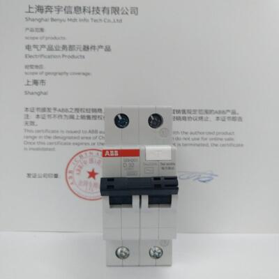 ABB漏电保护器空气开关断路器D型1P+N32A漏电保护GSH201-D32