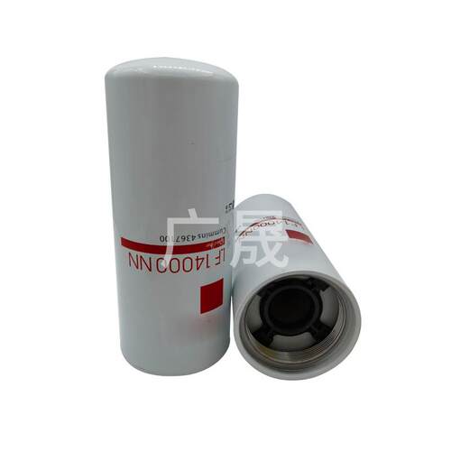 LF14000NN机油滤清器便装式滤芯格柴油过滤器车载加油机过滤器