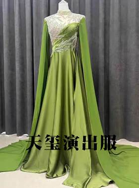 绿色晚礼服女舞台主持人音乐会民歌独唱表演出服古筝琵琶艺考长裙