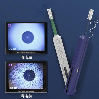 光纤清洁笔SC/FC/ST/LC接口光纤端面法兰配接器光模块一按式清洁