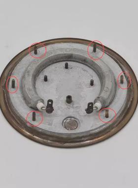 荣事达养生壶发热盘加热管配件YSH188K/1838A/8072/1858/12A/1218