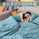 新款 青色云纹夏凉被艾绒家纺艾绒被艾绒床垫床上春秋夏四件套批发
