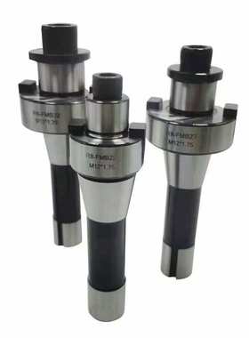 R8-FMB22/27/32/40平面刀柄 整体淬火加硬处理 生产厂家 量大包邮