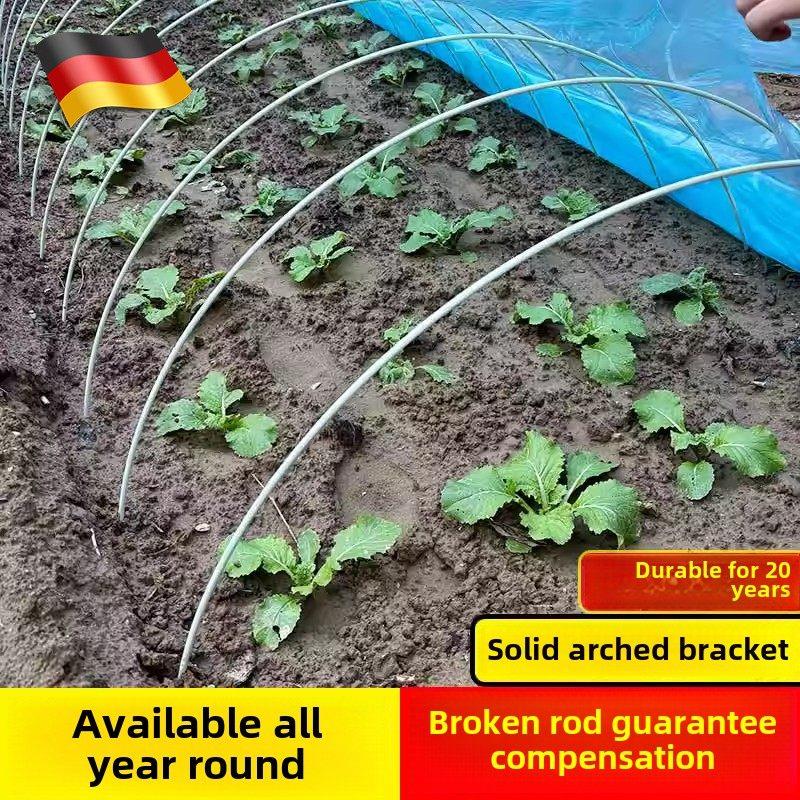 大棚支架拱杆玻璃纤维菜园菜地小拱棚杆蔬菜棚骨架家用配件大全