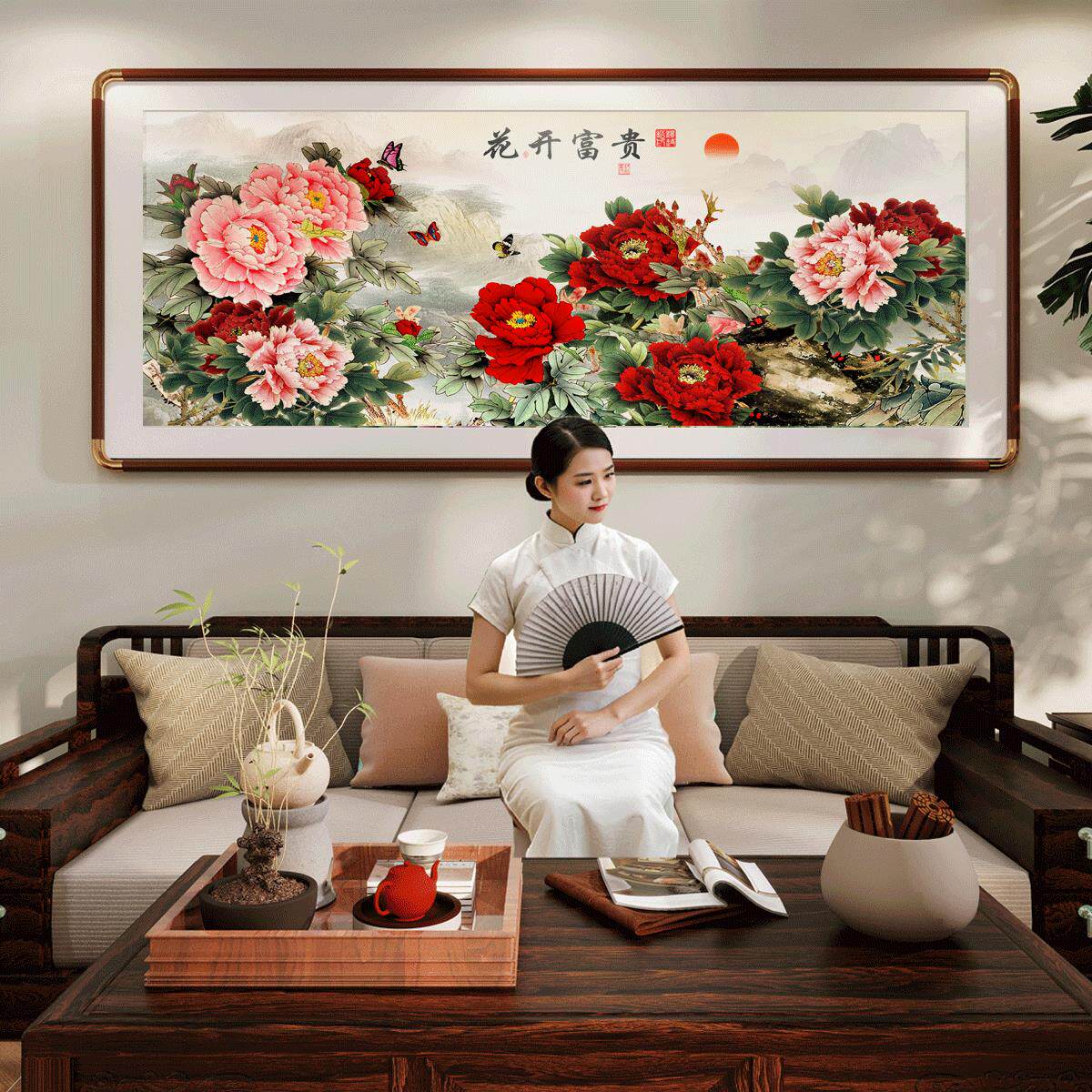 花开富贵牡丹图挂画新中式客厅沙发背景墙壁2026新款国画卧室装饰
