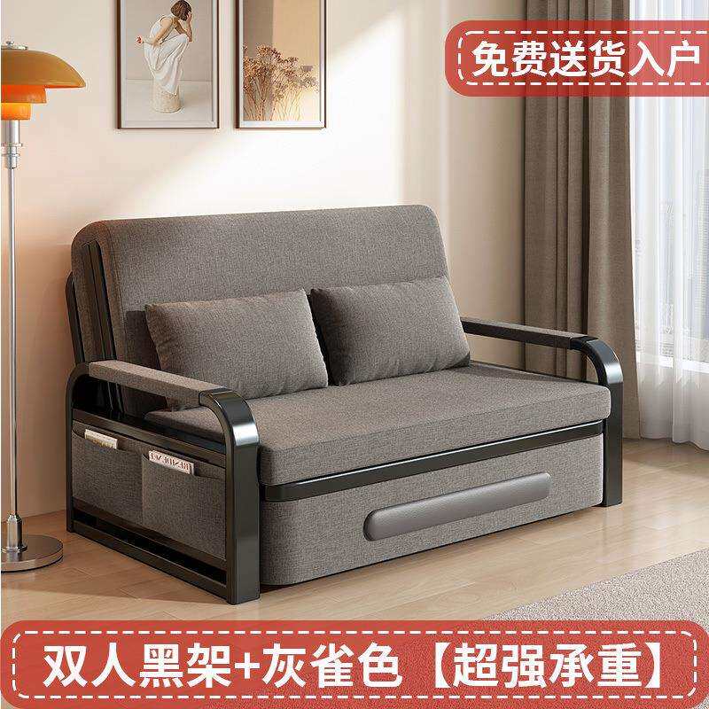 沙发床一体两用折叠床客厅多功能伸缩床棉麻可拆洗家用简易卧室床