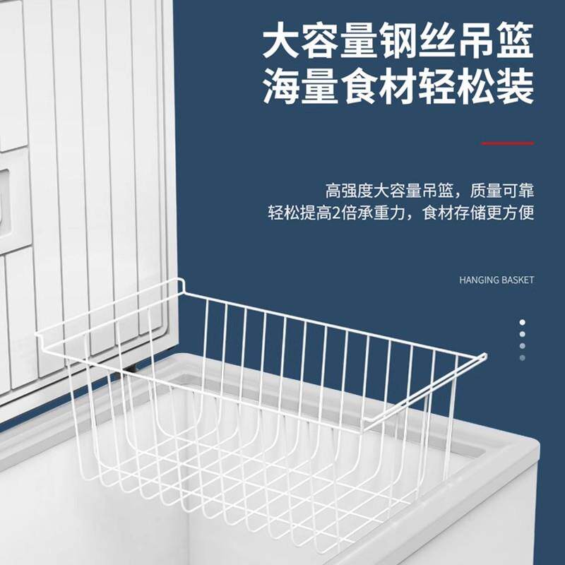 冰柜商用大容量冷柜冰箱冷藏展示柜保鲜冷冻两用透明玻璃卧式冰柜
