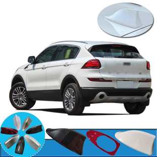 2016至2024款观致5汽车鲨鱼鳍配件尾鳍改装车用附件观致7装饰天线