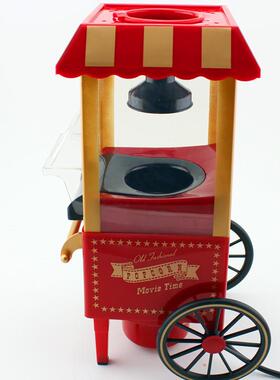 米花机机全自动家用迷你爆谷儿童电动小型B004爆米花非机器爆商用