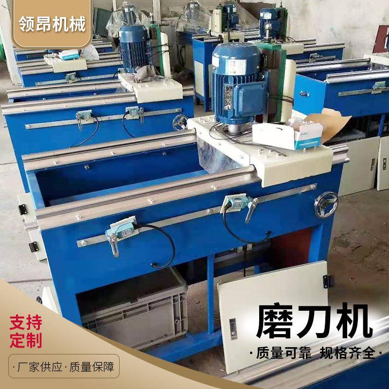 全自动磨刀机锯片磨齿机平稳走到小型磨刀机小型加工高效磨刀图片