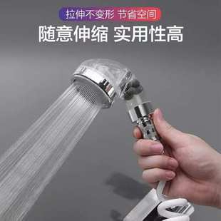 洗头外接喷头脸盆花洒可延伸免打孔家用卫生间洗头三档增压组合装