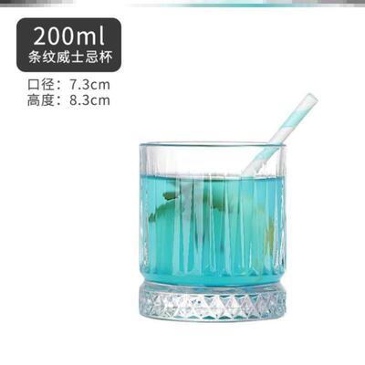 lead-free wine whiskey glass home beer glass cup set europea