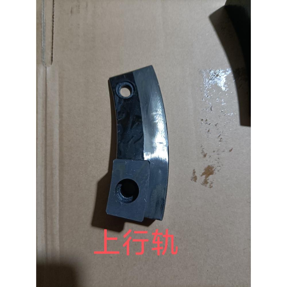 ZP-33/35D/37/19型旋转式压片机配件上行轨道下行轨道上下行轨道