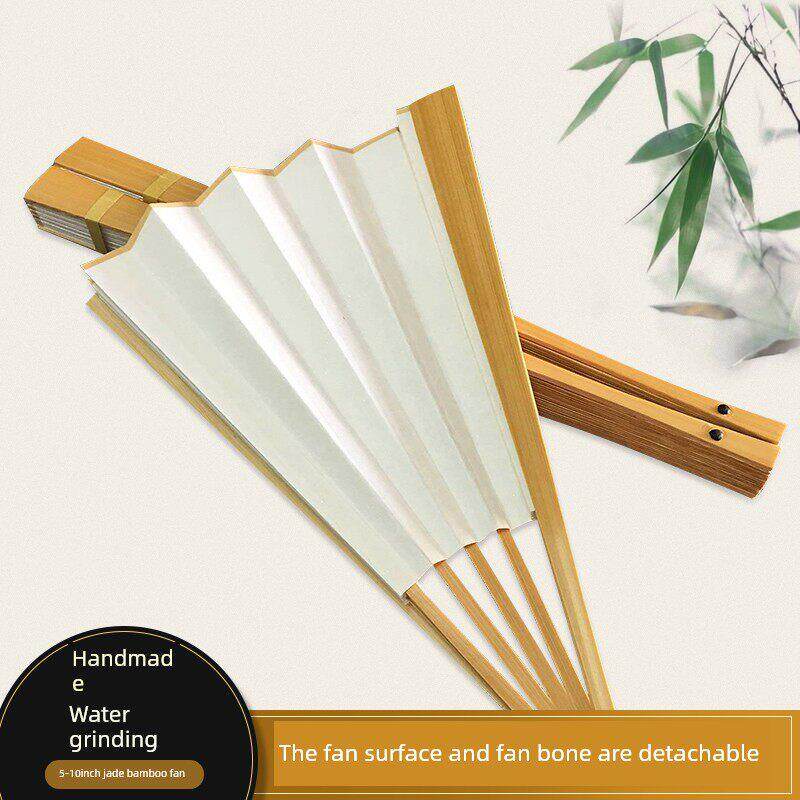 玉竹扇5-10寸手工水磨玉竹扇子宣纸扇文玩扇扇宣纸折扇空白扇面