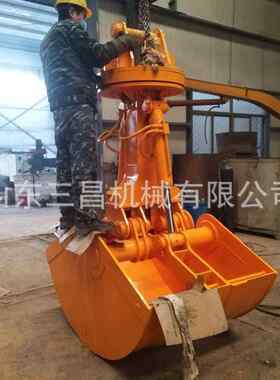 挖掘机属具液压贝壳斗抓沙贝型抓斗码头厂房贝壳抓斗安装方便