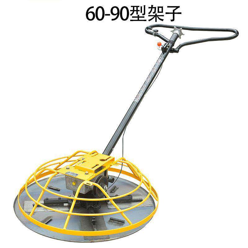 混凝土油抹光机汽地坪水泥光机TAV抹磨平机电抹机子路面收光机压