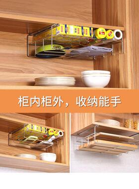 BX62304不锈钢橱柜内置物架下挂架 吊柜下挂篮厨房隔板碗柜收纳分